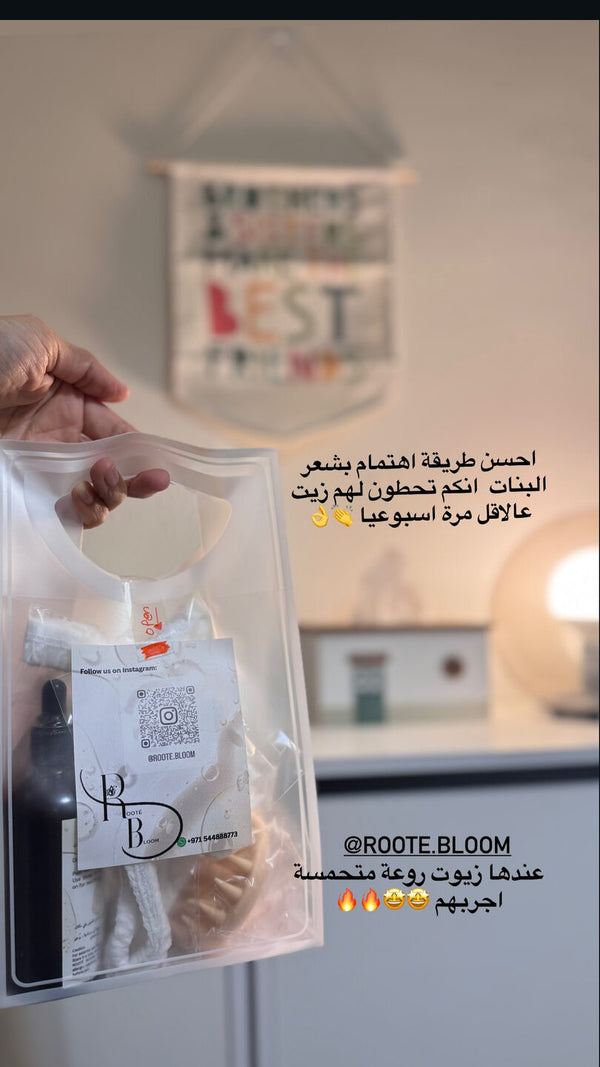 Instagram message in Arabic from a customer photographing her Rooté Bloom order.